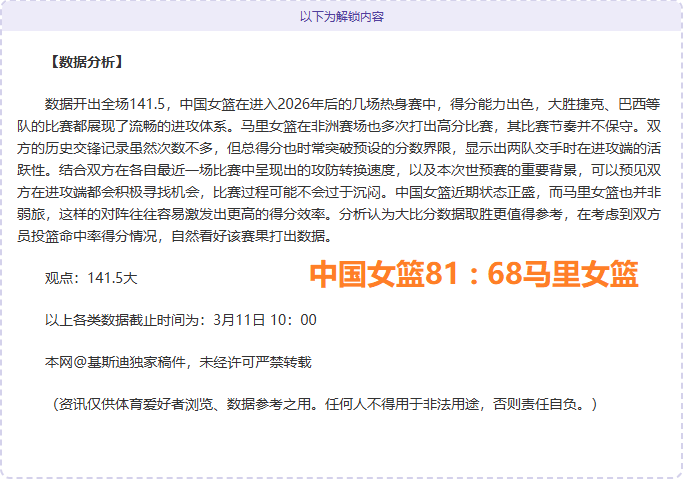 昔日金牌教,练团队成员,崭露头角,香港赛马,赛程安排,赛果查询,马匹资料,赛事动态