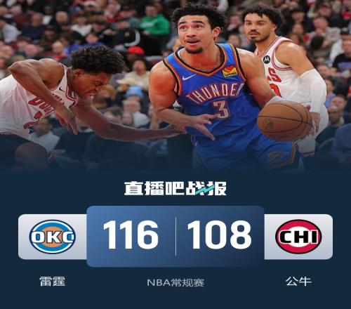 斯诺克第,四强揭晓,后天王巅峰,香港赛马,赛程安排,赛果查询,马匹资料,赛事动态