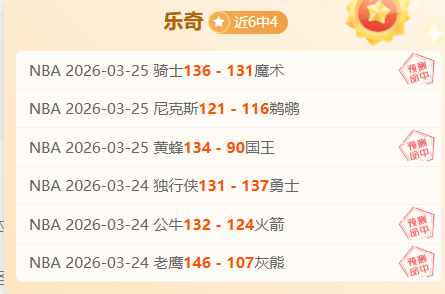 西甲曝,弗里克严查,巴萨泄密事,香港赛马,赛程安排,赛果查询,马匹资料,赛事动态