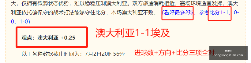 香港赛马,赛程安排,赛果查询,香港赛马,赛程安排,赛果查询,马匹资料,赛事动态