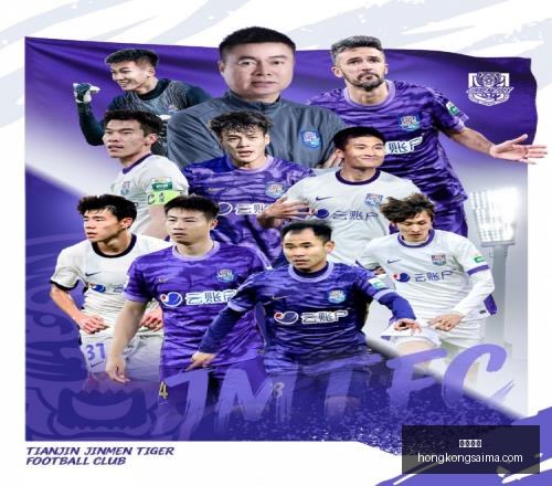香港赛马,赛程安排,赛果查询,香港赛马,赛程安排,赛果查询,马匹资料,赛事动态
