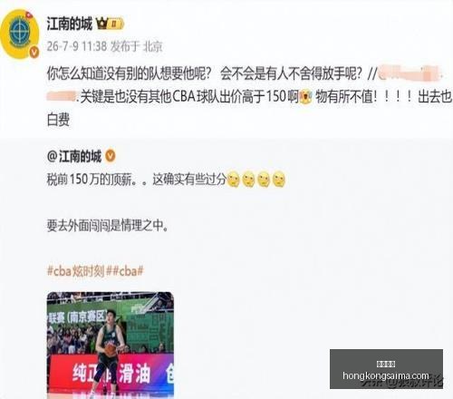 香港赛马,赛程安排,赛果查询,香港赛马,赛程安排,赛果查询,马匹资料,赛事动态