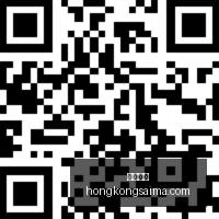 安徽国资联,手晶合集成,亿增资瑞晶,香港赛马,赛程安排,赛果查询,马匹资料,赛事动态