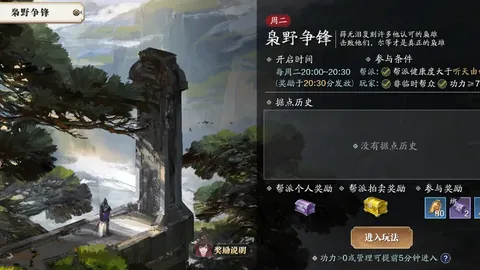 烏克蘭0-1負於奧地利，歐洲杯C組第3輪鲍姆加特纳首球，阿瑙錯失良機