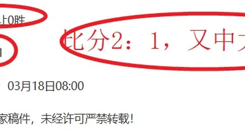 詹姆斯不退役湖人签里德无望，里德年薪恐超2000万