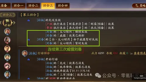 地平线：钢铁前线版新篇章，2027上半年盛大来袭终极指南