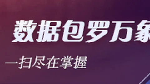 安徽国资联手晶合集成，24亿增资瑞晶半导体，共创产业新高峰指南